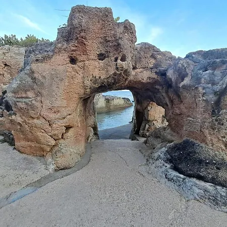 Marina Serra מרינה סרה